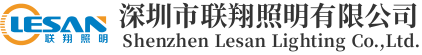 Shenzhen Lesan Lighting Co.,Ltd.