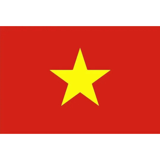 Tiếng Việt